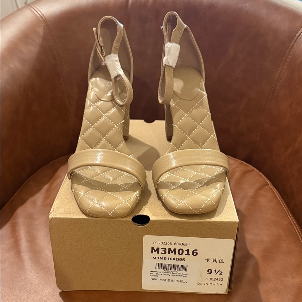 Elegant Beige Quilted Women's Heels